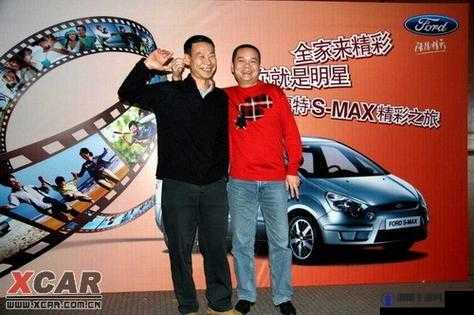 琪琪先锋：引领潮流风尚开启全新精彩之旅
