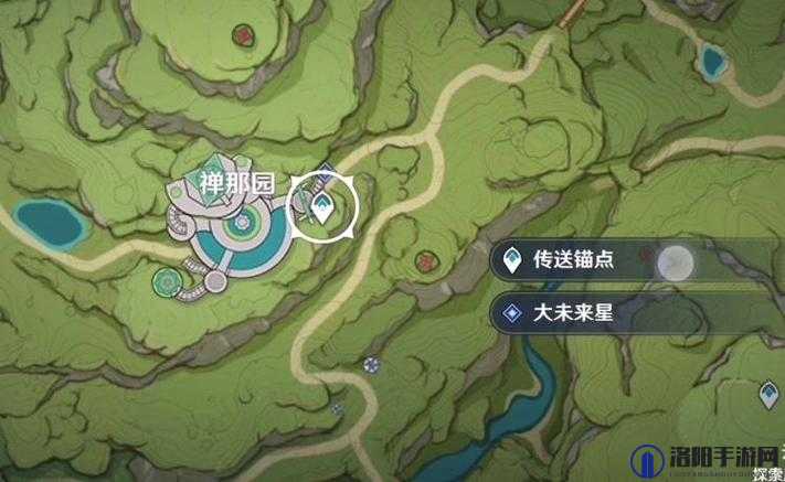 原神危险地带的未来星探秘，位置攻略大揭秘