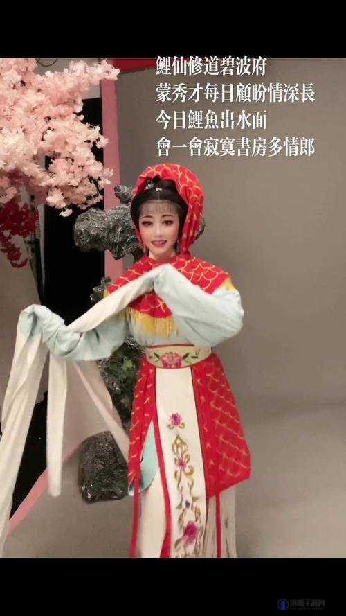 女人绝技鲤鱼喝水六个动作：展现独特魅力与技巧的精彩瞬间