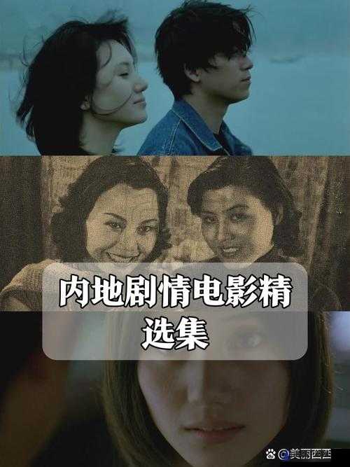 近相祖母 40 集免费观看：精彩剧情不容错过