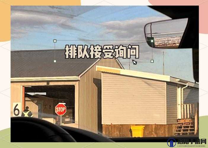 野外一面膜上边膜下边将不再限制出入：为人们带来更多自由便利