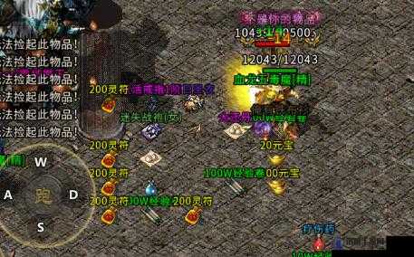 原始传奇天命法神介绍与说明