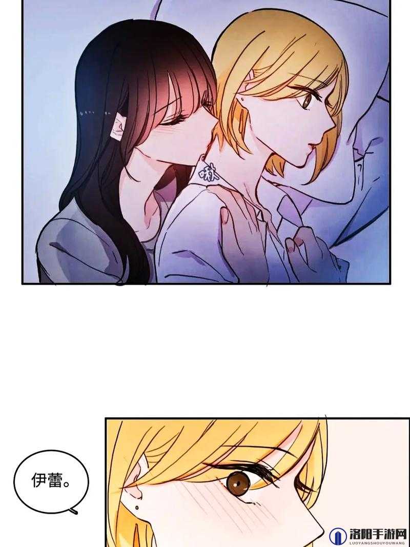 韩漫被 到爽  流漫画双女主：精彩剧情令人难以抗拒