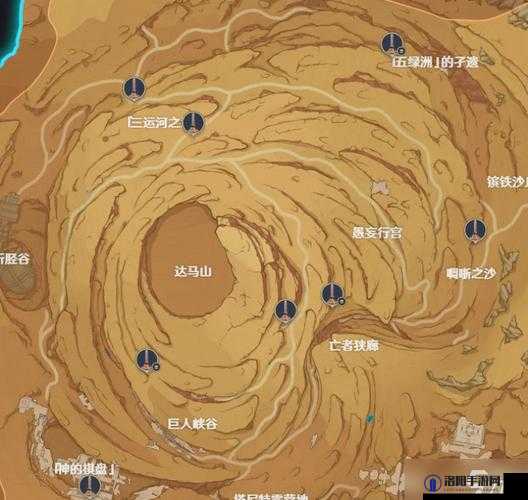 原神圣章石数量有多少?原神圣章石位置分布一览