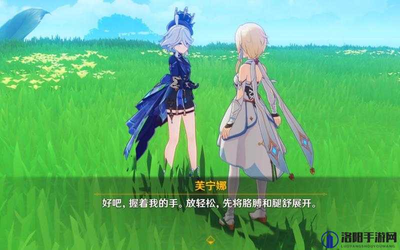 原神工作联系对话攻略，解锁高效沟通新姿势