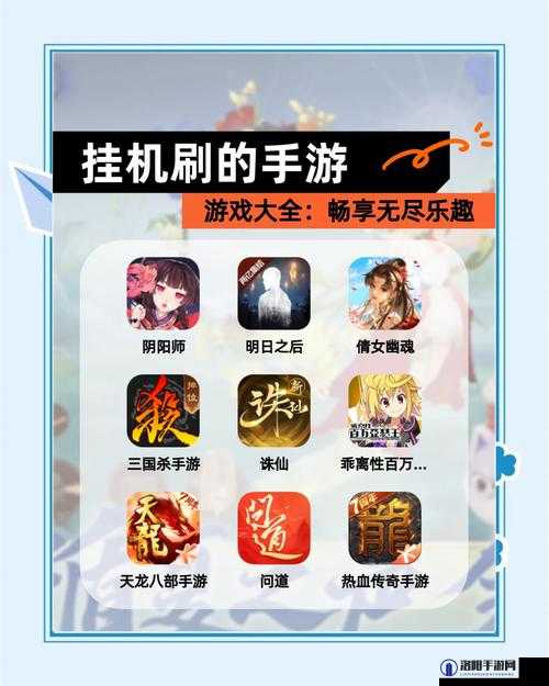 原始传奇挂机设置全攻略，轻松升级，畅享游戏乐趣