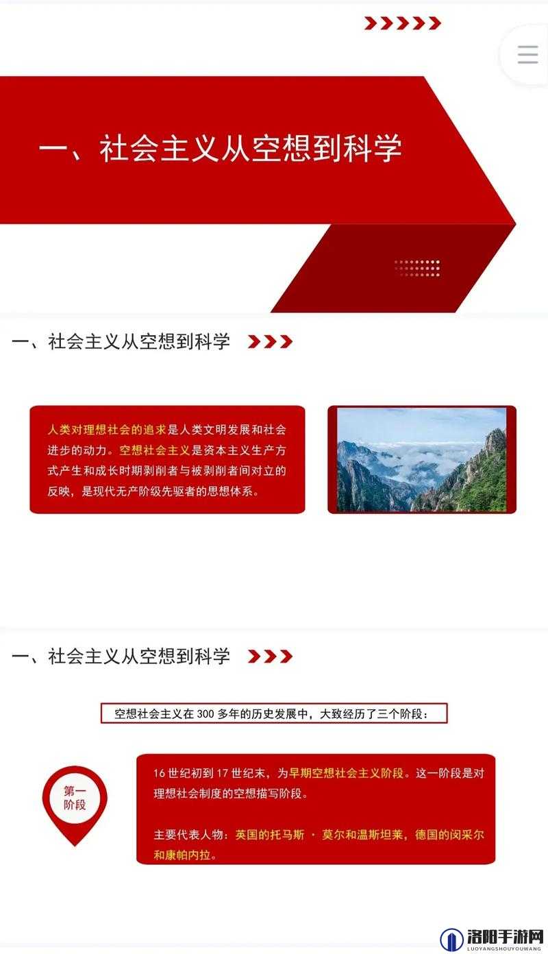 西方 14147 大但：探索其背后的深刻影响与意义