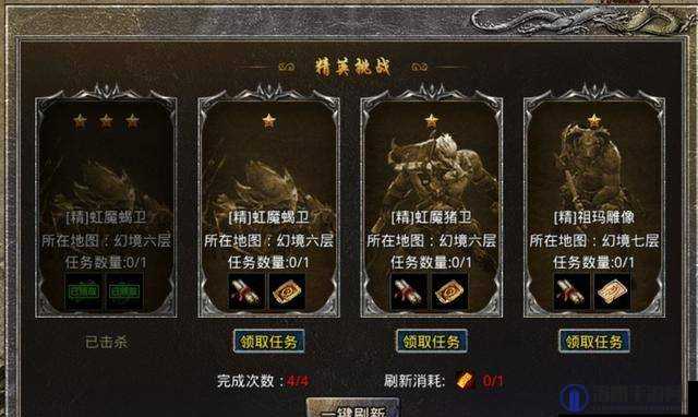原始传奇材料副本介绍与说明