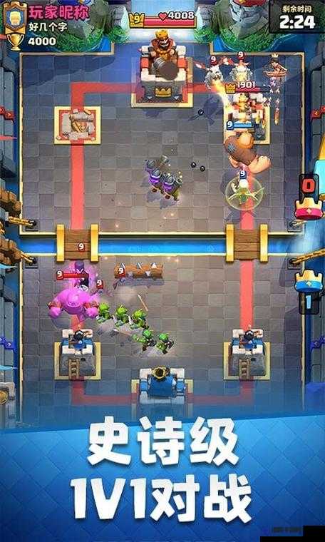 原始传奇塔防封魔，策略与激情的史诗碰撞