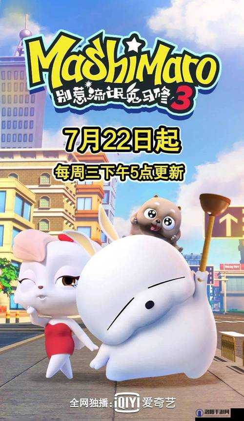 糖心剧情在线观看：带你体验甜蜜爱情故事