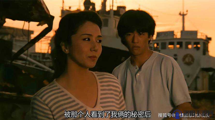 日韩 AV 无码乱伦:挑战道德与伦理的禁忌之作