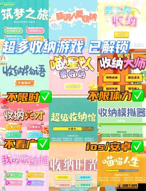 黄品汇视频 APP：涵盖各类精彩视频，畅享无限乐趣