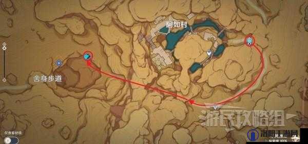 原神伞盖的荫蔽秘境怎么解锁——原神3.0须弥新秘境解锁全攻略