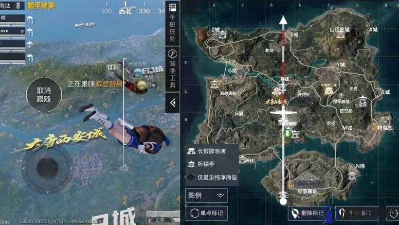 国外 b 站刺激战场直播视频：带你领略不一样的刺激战场直播体验
