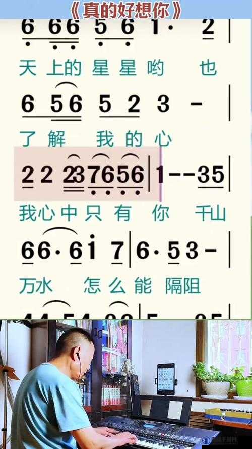 宝宝好久没你了水都变多了真的好想你呀