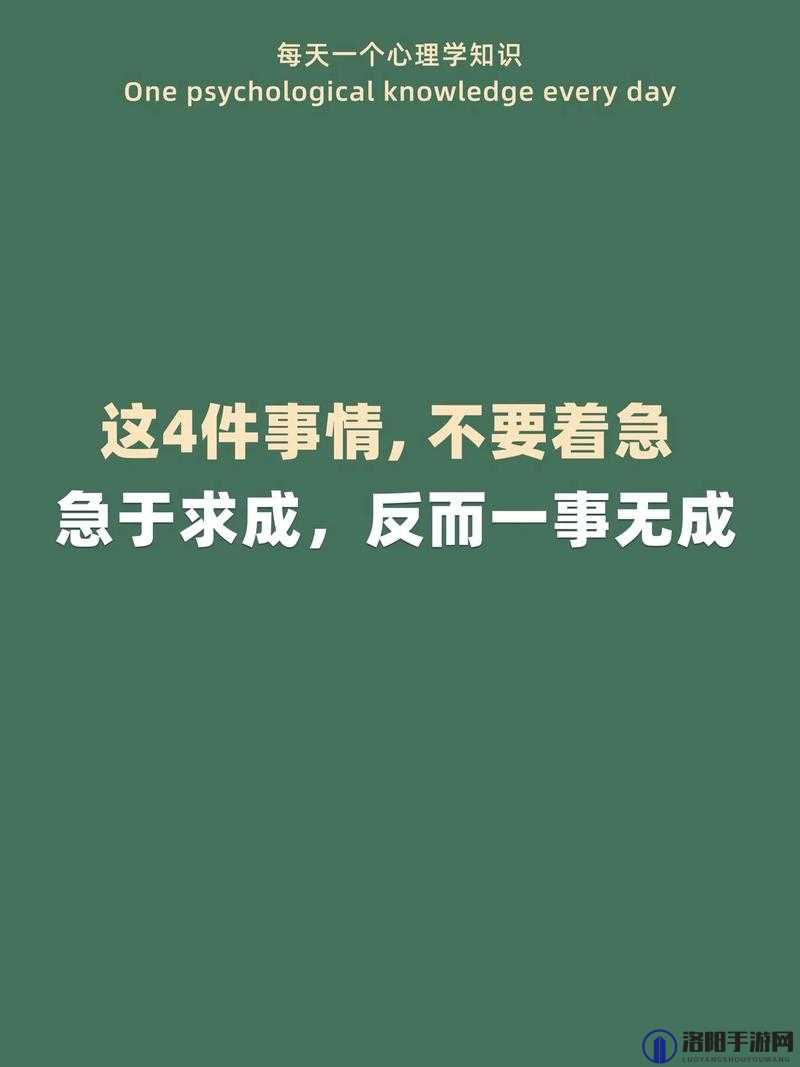 正在玩命加载中：请耐心等待不要着急