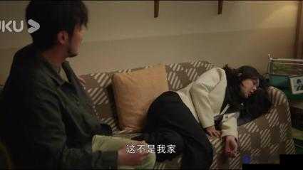 九久视频三级片：引发热议的独特影像作品