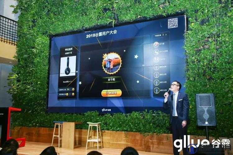 亚洲 av 谷露影院：成年人影视的热门之选