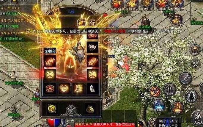 原始传奇法师适合PK吗？原始传奇PK选法师合适吗？
