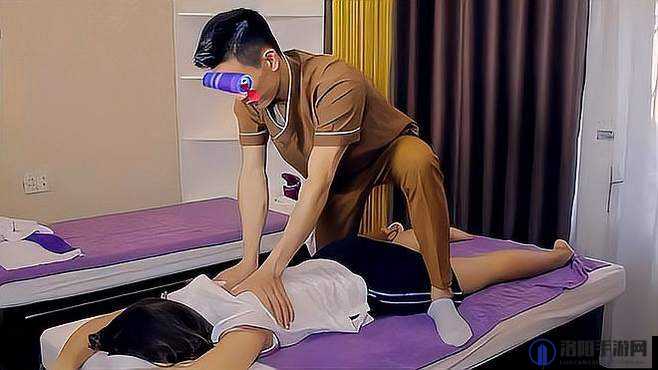 少妇被推油技师啪啪至高潮：极致服务引发的情感纠葛