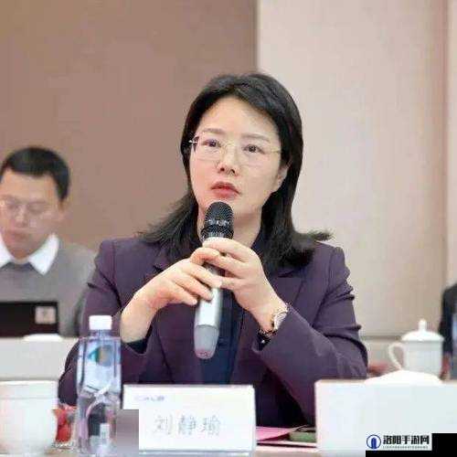 老中医的春天：王军与刘静的杏林传奇