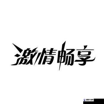 男女打扑克免费蜜桃网站:畅享激情与欢乐的独特平台