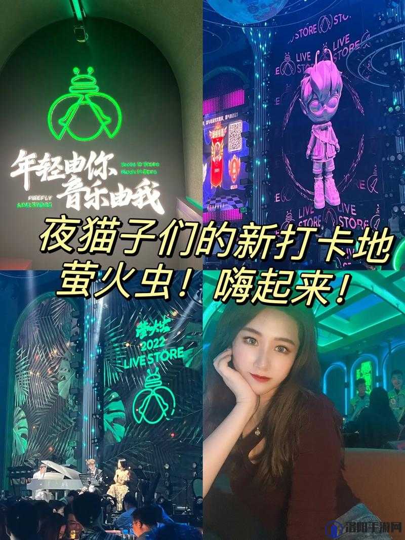 精品卡一卡二传媒：带来精彩绝伦的视听盛宴
