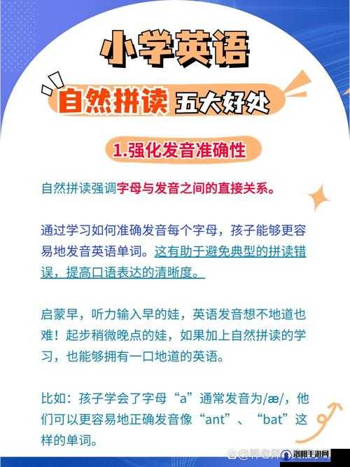 ххх中国人 WWW 的诸多好处究竟有多好