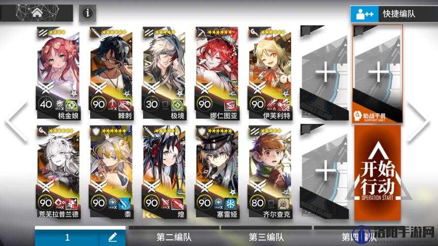 明日方舟TB-5怎么打，阴云火花TB-5突袭挂机流打法详解