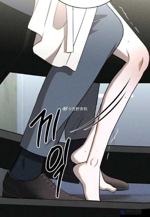 引人入胜的能让人下面湿的漫画推荐