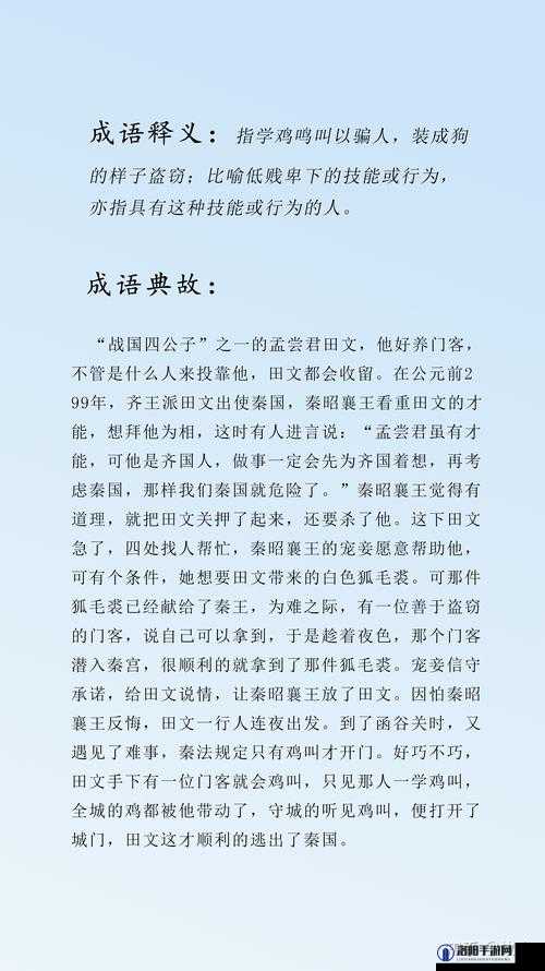 双男主每日皆于挨龠中醒来的奇幻故事