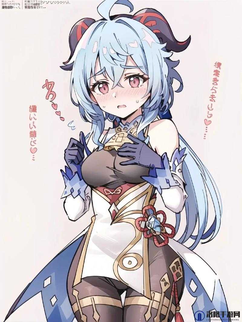 原神：旅行者与甘雨的温馨互动，椰奶香气四溢