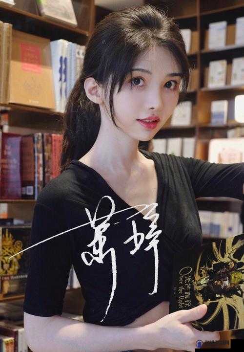萧婷和五个男人的小说作者简介：创作背后的精彩故事