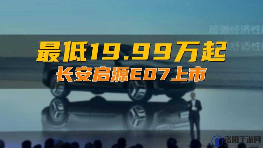 苏州晶体公司免费入口 2023：开启全新体验之旅