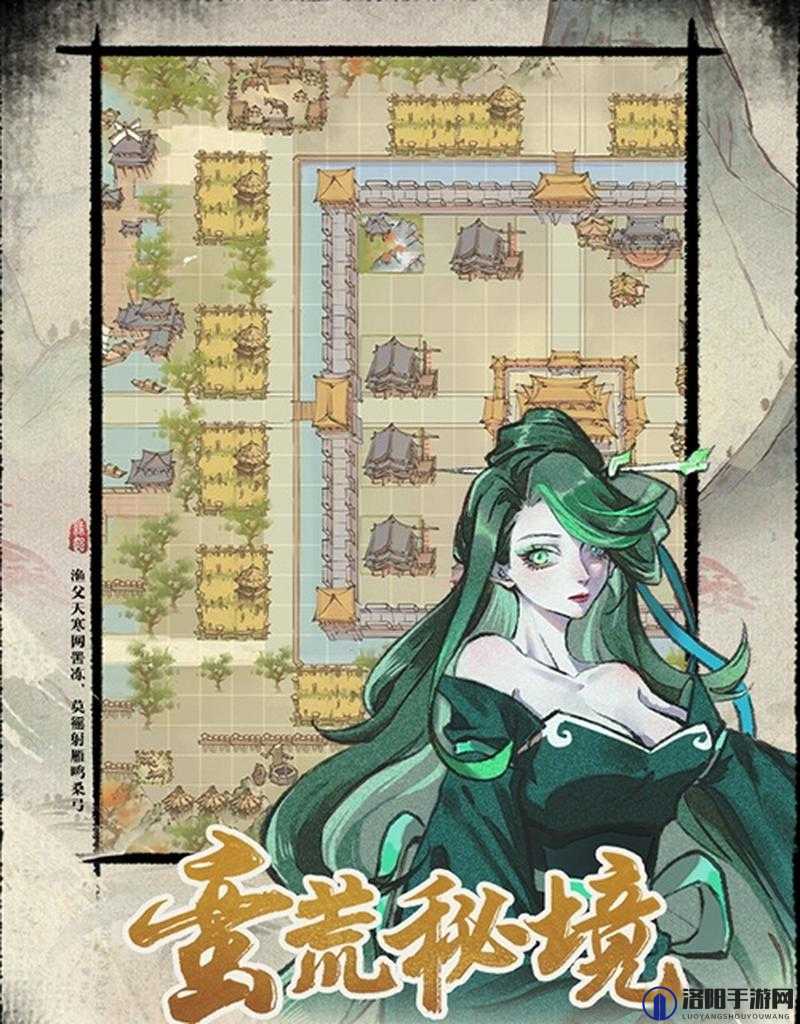 修仙绘卷公测时间详解及背景分析