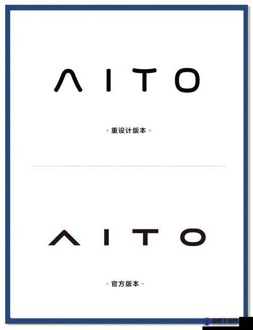 无区码一码二码三码：探索未知领域的密码