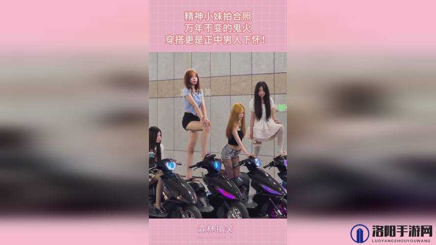 的意思打牌盖被子（黄）：探究背后的含义与影响