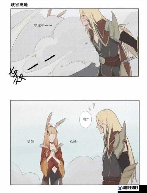 李信和公孙离：拔萝卜的奇妙冒险