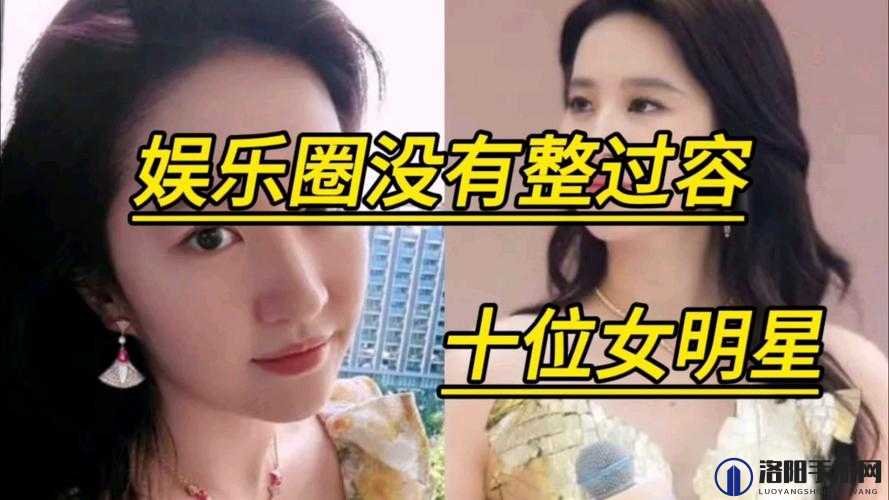 暗黑爆料免费吃瓜：深挖娱乐圈内幕，揭秘明星不为人知的故事
