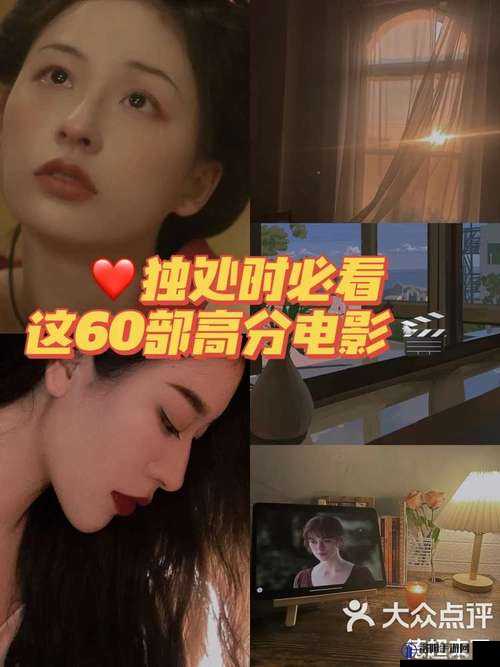 超丰富 1000 部无遮挡拍拍拍免费软件等你来探索