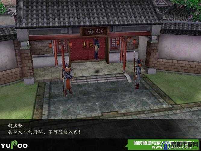 班长竟将跳 D 开关毫无顾忌地开到最大令人震惊