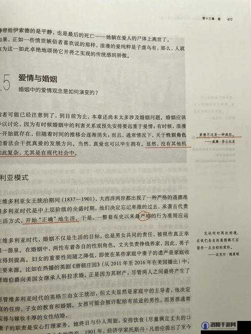 144 大但人文艺术：对其内涵与价值的深入探讨与分析