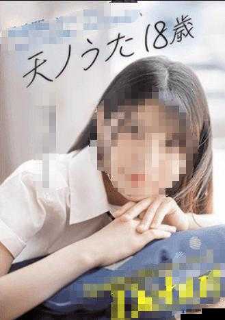 日本人的性生活∽级片：探索日本成年人文化的独特视角