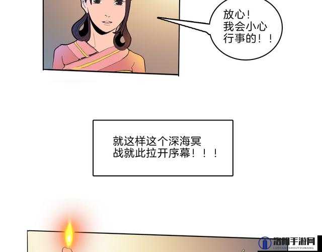 成年人漫画连载精彩故事持续不断火热来袭