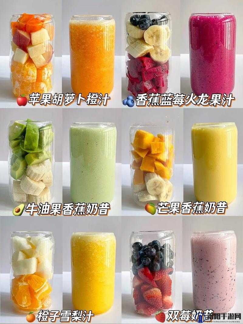 草莓小洞榨汁创意新玩法:独特方式解锁美味果汁