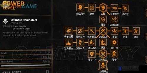 三国群英传M老杀手的暗器任务攻略，60级技能任务怎么做