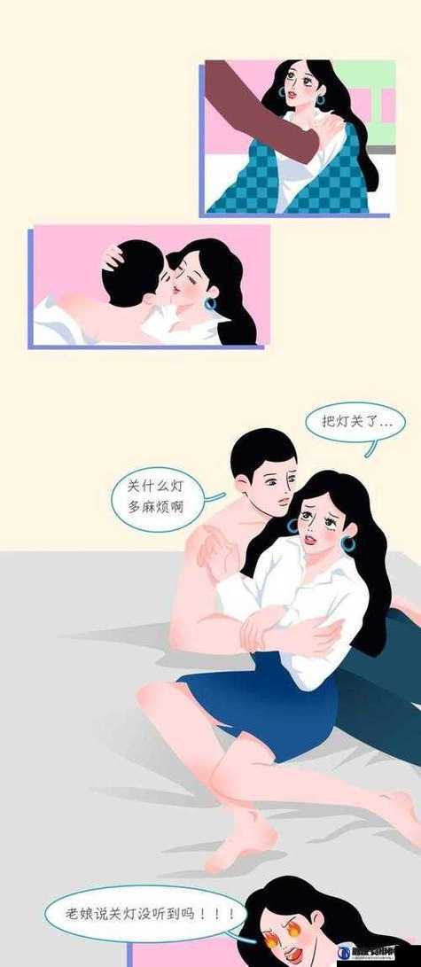2023 羞羞视频免费观看入口：畅享精彩无需等待