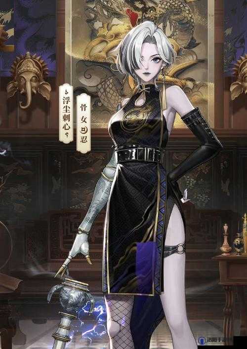 决战平安京，骨女新皮肤浮尘刺心获取全攻略