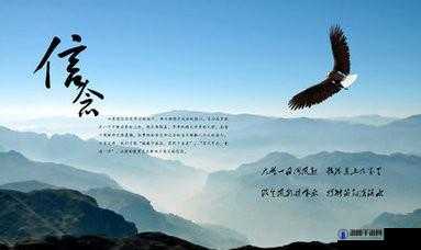 手握两座高耸的山：那是力量与坚韧的象征亦是梦想与追求的寄托