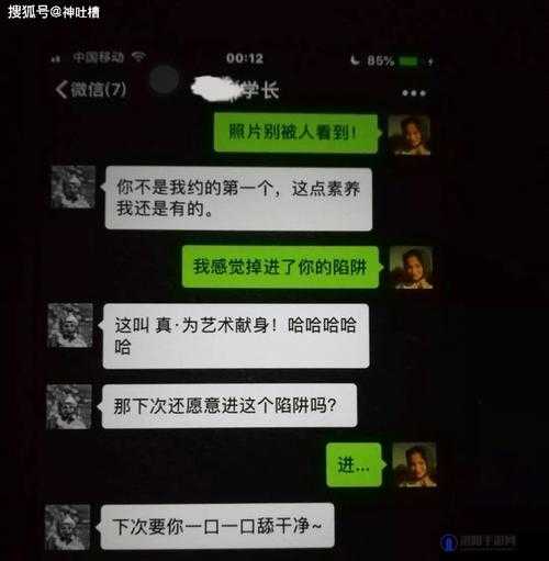 模特界的潜规则：那些不为人知的背后故事与复杂真相